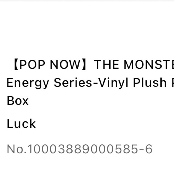 Big Into Energy Labubu LUCK - 100% Authentic UNOPENED BIE Pop Mart! US Ship - Picture 6 of 6